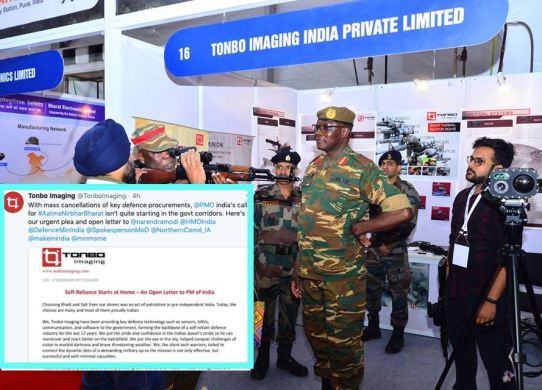 tonbo imaging open letter govt self reliance