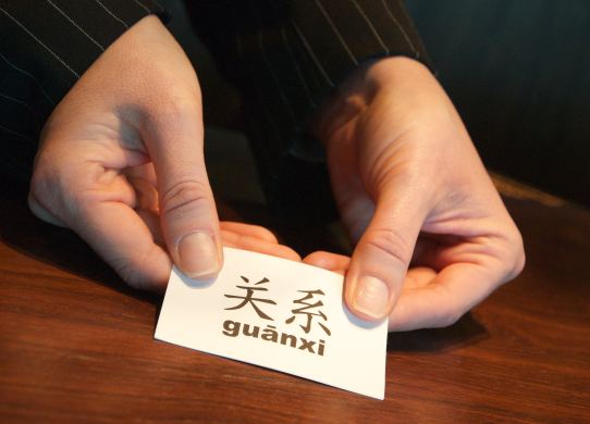 guanxi-china-officechai